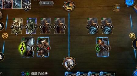 怎么再见到山姆