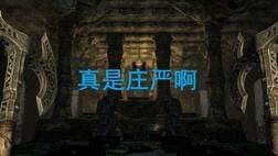 矿石在哪买