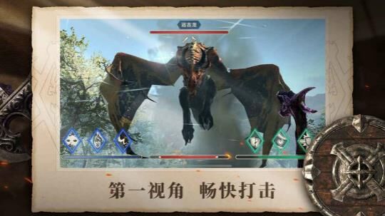 上古卷轴5：如何选择适合你的职业？