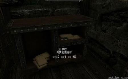 可以几个老婆