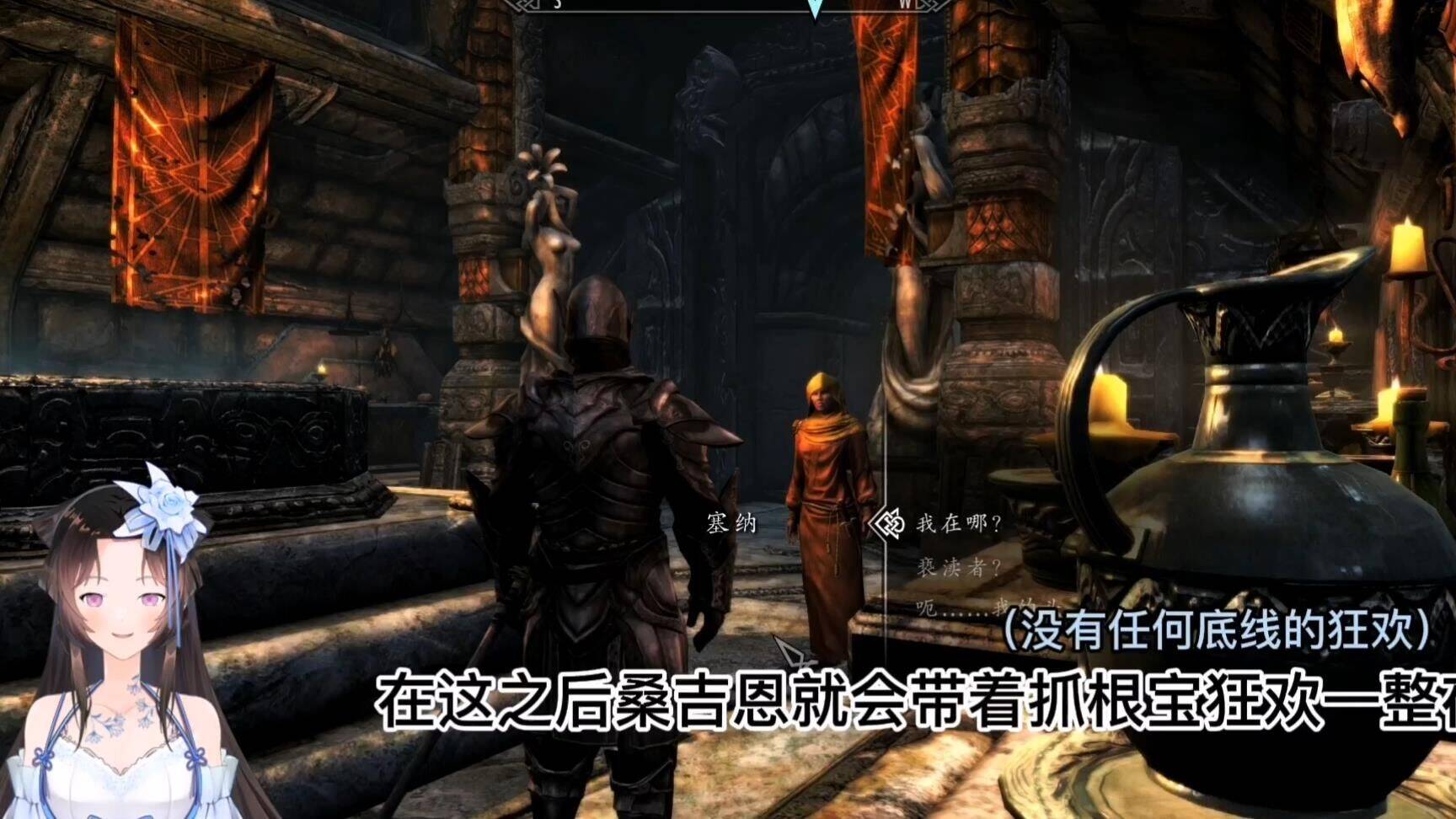 精灵弓怎么拿