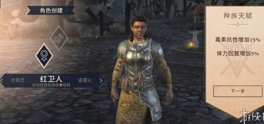 匕首受什么