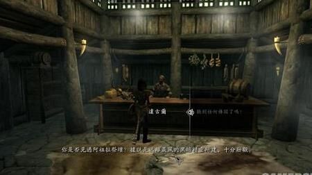 加mod要钱吗