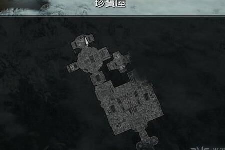 乌木装备在哪