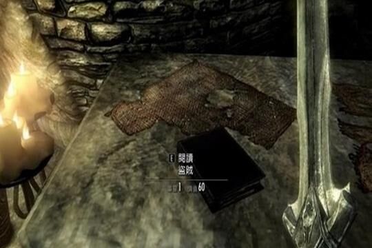 上古卷轴5卫兵台词-卫兵吐槽|卫兵图鉴|卫兵太弱