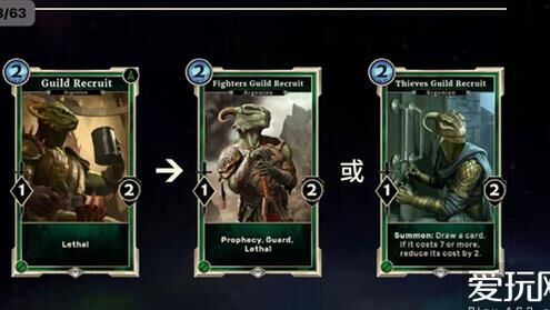在上古卷轴5中远古坡的位置在哪里？