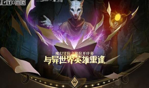 上古卷轴5幻术师技能解析及蓝耗分析