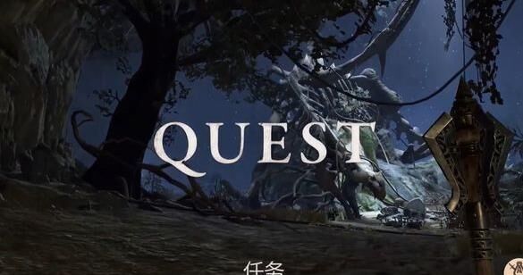 上古卷轴5幽灵古冢-幽灵地穴|幽灵掉落|幽灵攻击