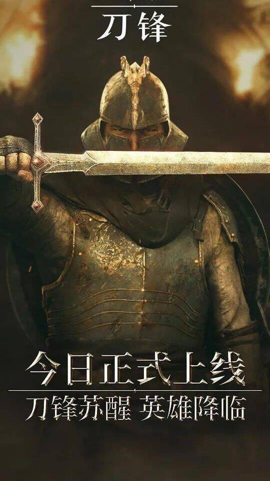 上古卷轴5毒蛇任务-独孤任务|独狼任务|独孤卡任务