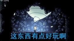 耐力不消耗