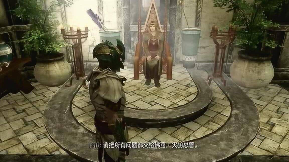 上古卷轴5天际整合-头饰整合|玩家整合|玩谁整合