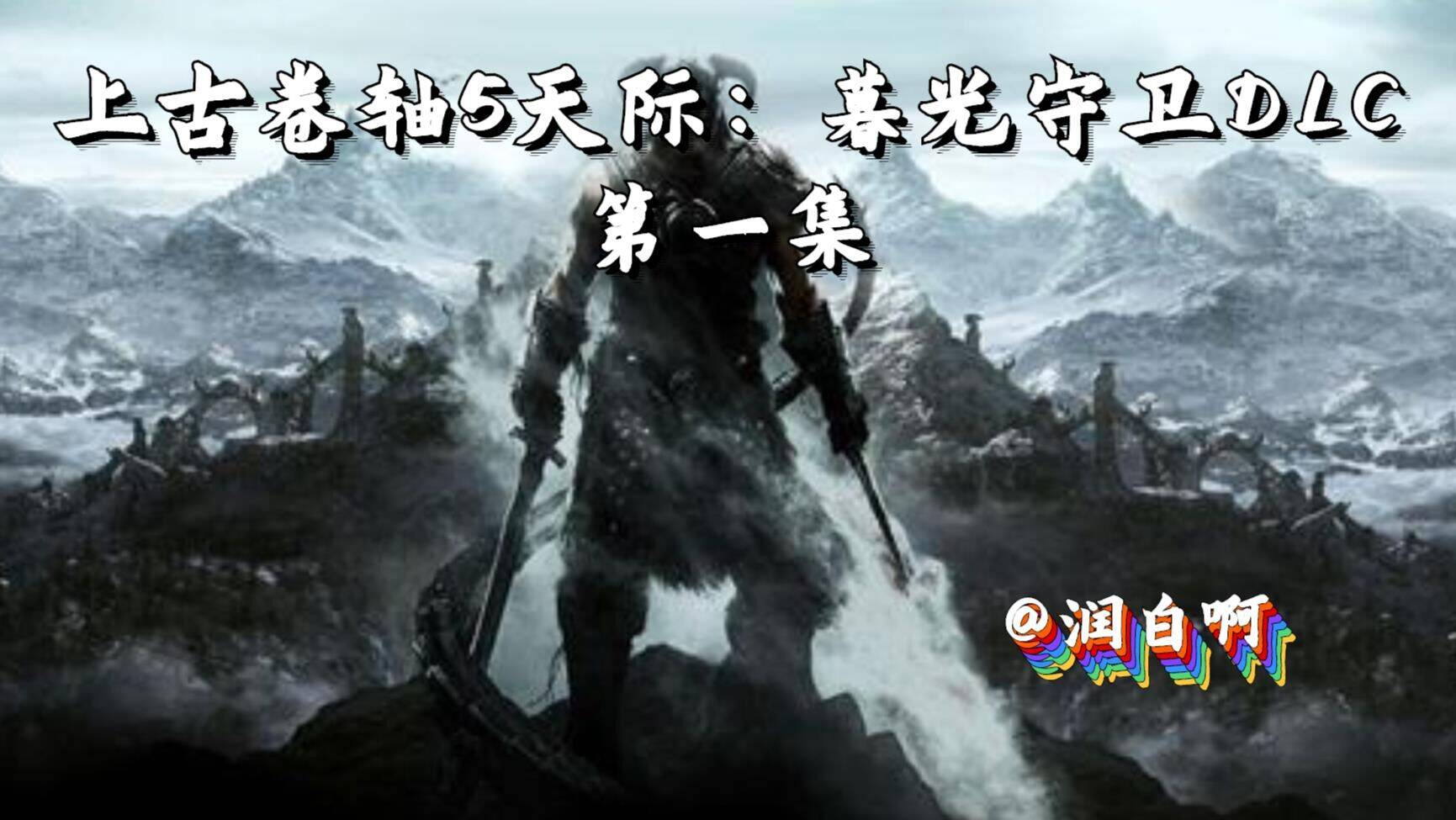 哪里有人物