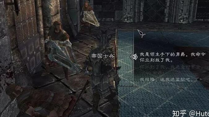 上古卷轴5mod设置方法详解-一起来探索！