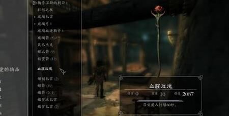 上古卷轴5弓箭动作-怪慢动作|怪物动作|怪猎动作