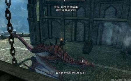 命令没有反应