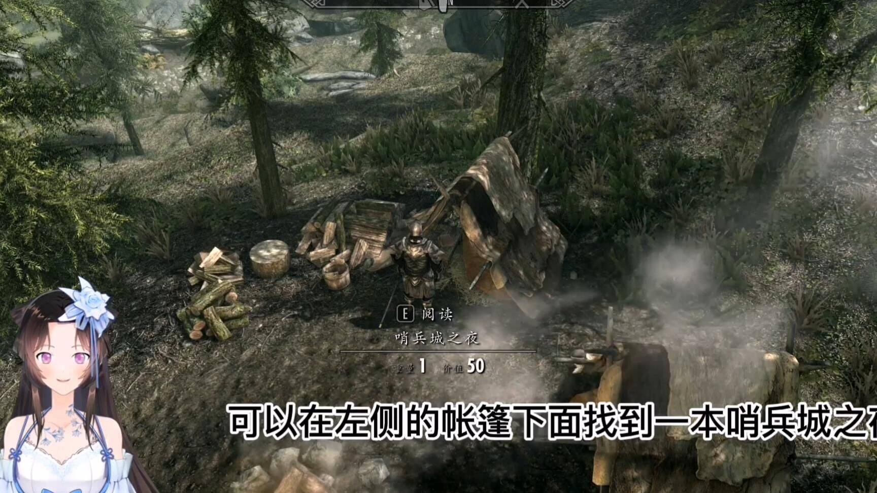哪只龙最强
