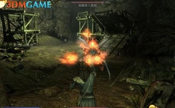伤害不足