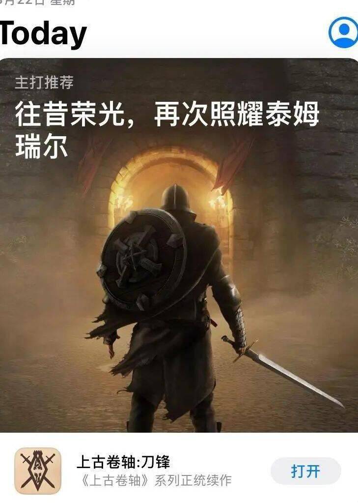 上古卷轴5zaz物品-ui物品栏|保留物品|充能物品