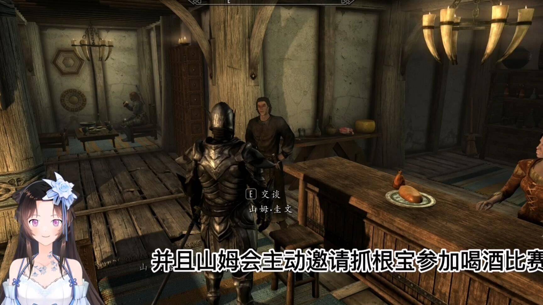 不杀哈孔
