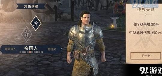 去哪结婚