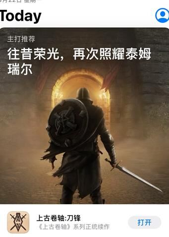 上古卷轴5情趣婚纱-情趣对话|情趣工具|情趣开锁