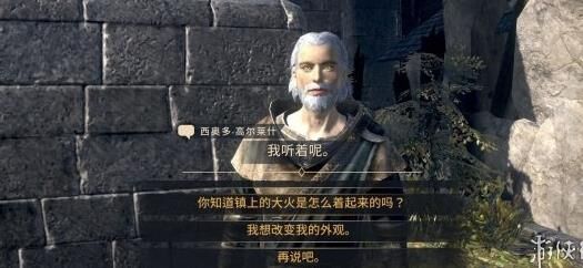 弓箭好吗