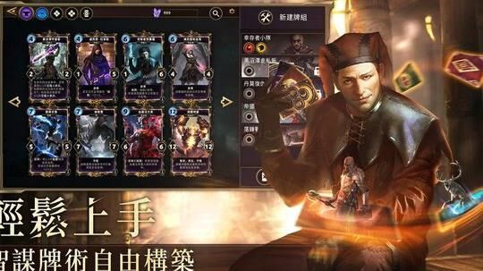 怎么练炼金