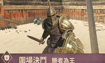 夜母在上古卷轴5中如何找到？2021最新攻略