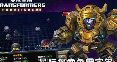 怎么变成乌鸦