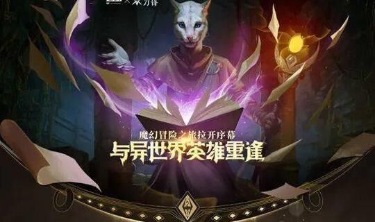上古卷轴5炼金铸造-矿石铸造|箭矢铸造|轻甲铸造