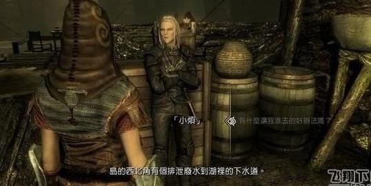 怎么触发帝国