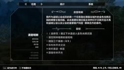 做监狱要多久
