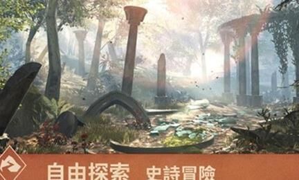 上古卷轴5有哪些随从可以招募？