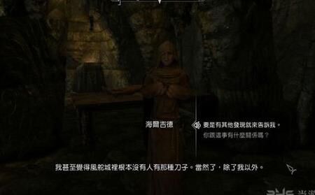 则么结婚
