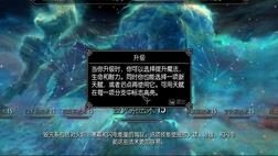 设置哪个是启用