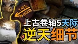 鼠标放哪里