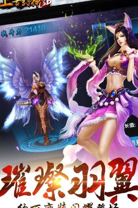 武器去哪里拿