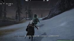 上古卷轴5暗黑调查-调查佛可|调查俘虏|调查兵团