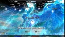 上古卷轴5马车上不去解决方法，让你轻松畅玩！