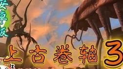怎么强行侵犯