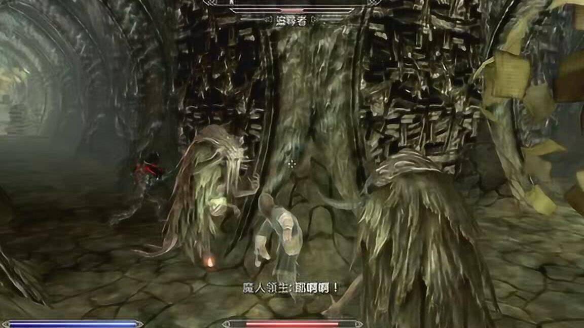 上古卷轴5传奇版unp-传奇版包|传奇版堡|传奇版本