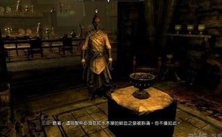 灵魂石区别