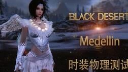 上古卷轴5召唤弓在哪买？详细解析召唤弓获取方法