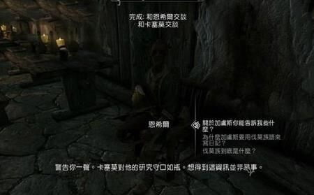 在哪学铁匠