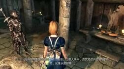 上古卷轴5装修乌鸦霍夫住宅攻略，打造独一无二的理想之家