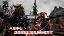 上古卷轴5海尔辛触发攻略，快速解锁隐藏剧情！