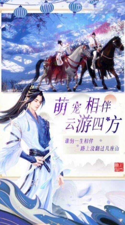 上古灵域转生道教魔法攻略及技巧解析！