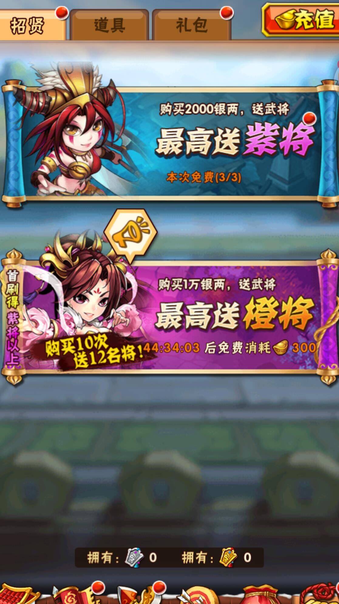 琉金翅膀怎么样