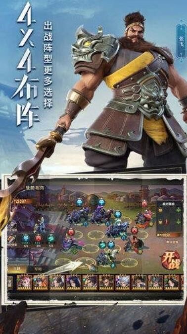充值价格