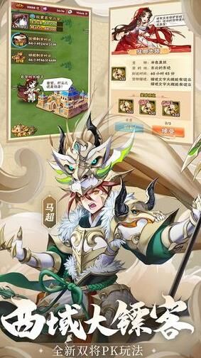 少年三国志关羽技能释放及战术应用指南
